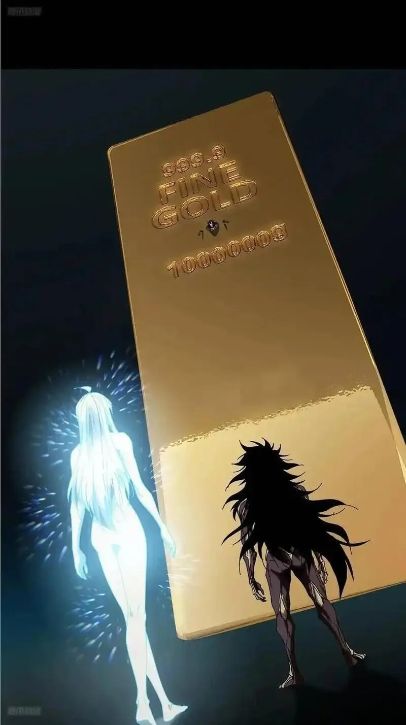 第三百七十一章_元神下1