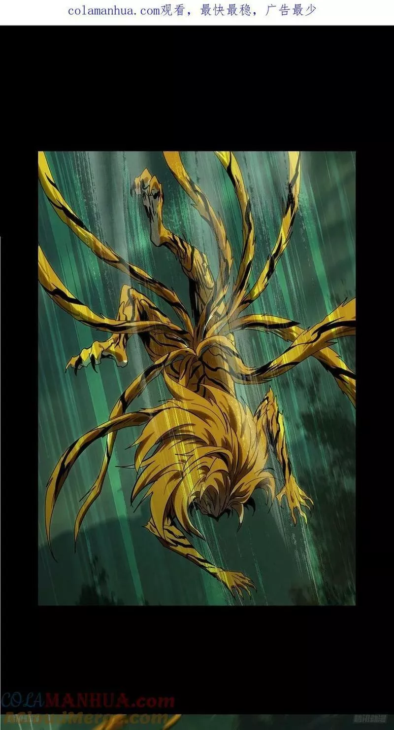 鸽之魔界开！2