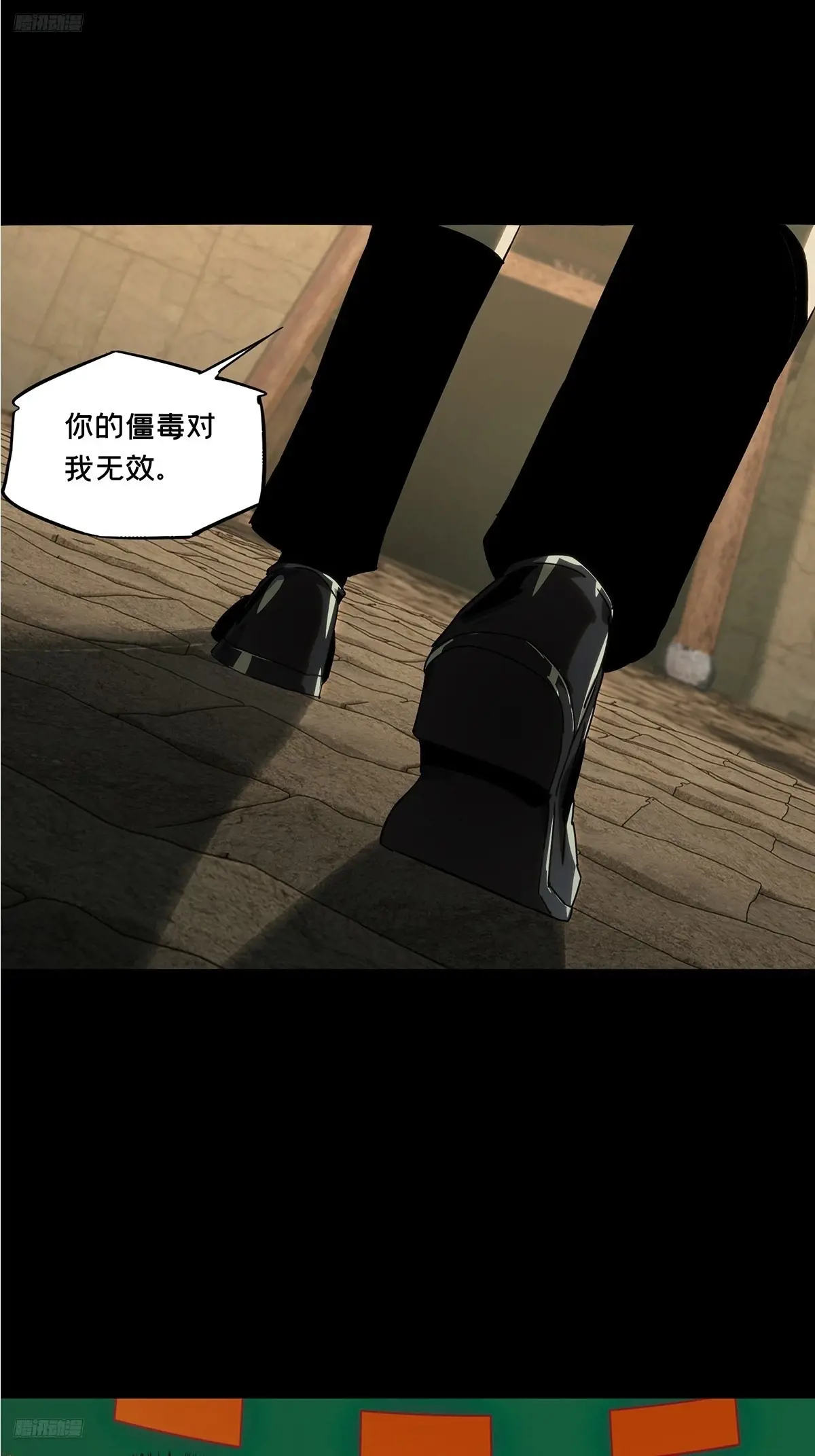 第三百九十九章/枯木逢春上3