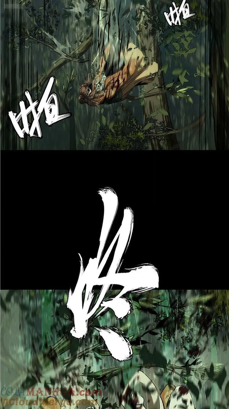 第三百二十五章_活下去中3