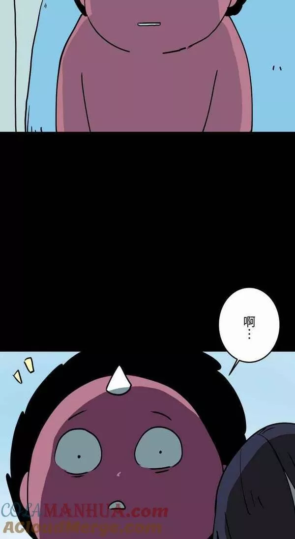 [第864话] 靠头2
