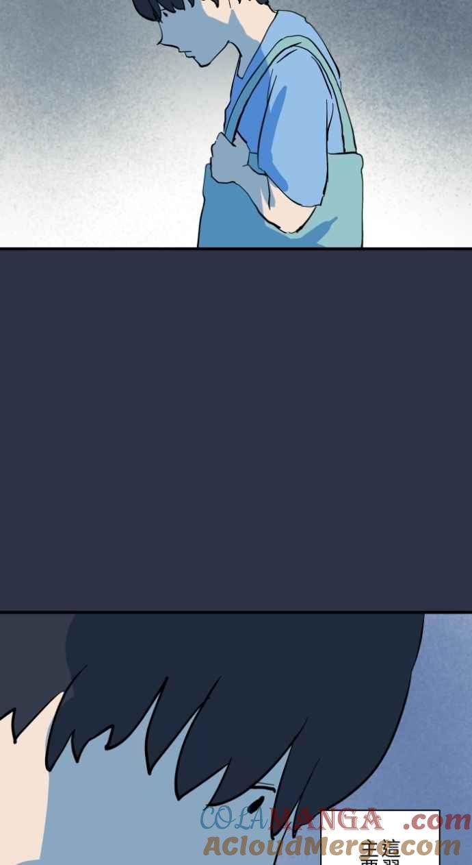 [第987话] 低头2