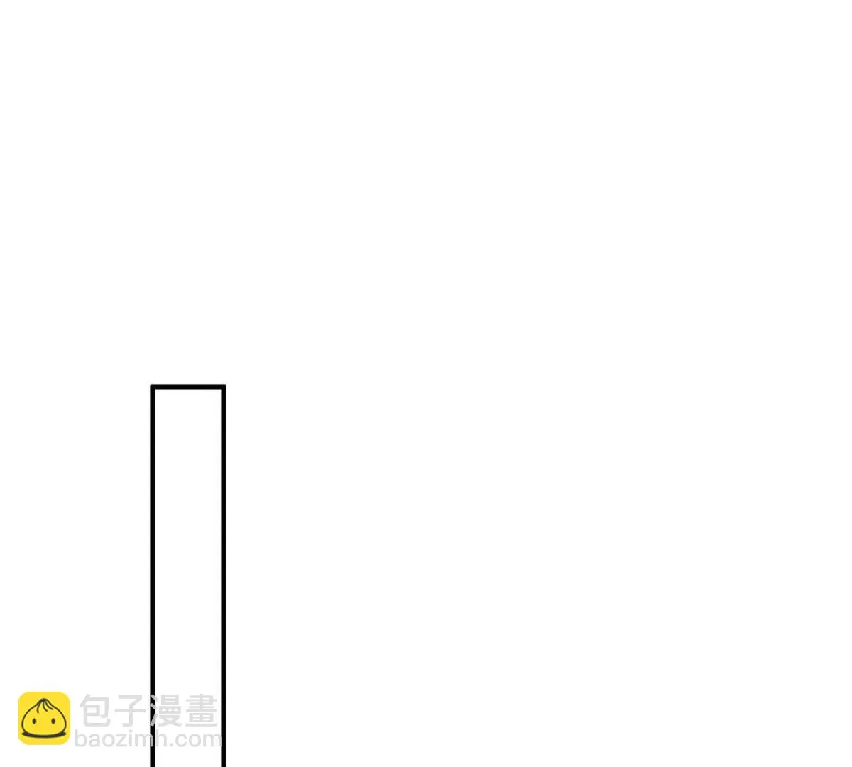 第76话 在逃千金4