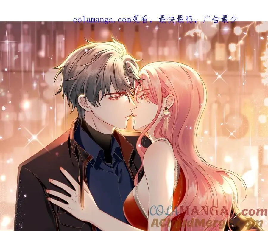 第120话 终局0