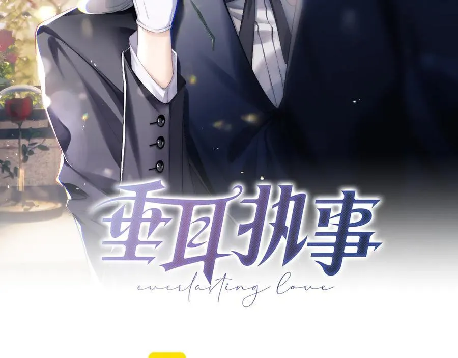 第140话1