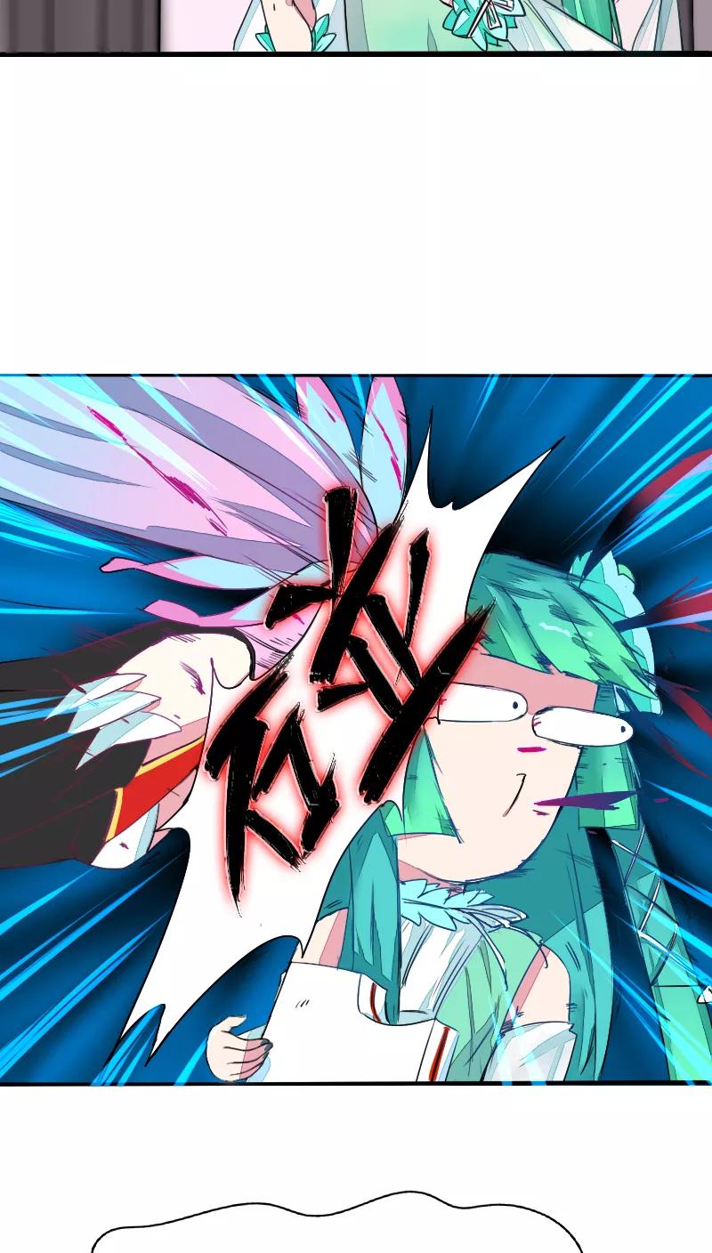 第41话2