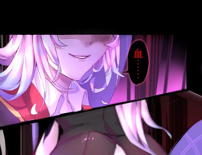 第44话3