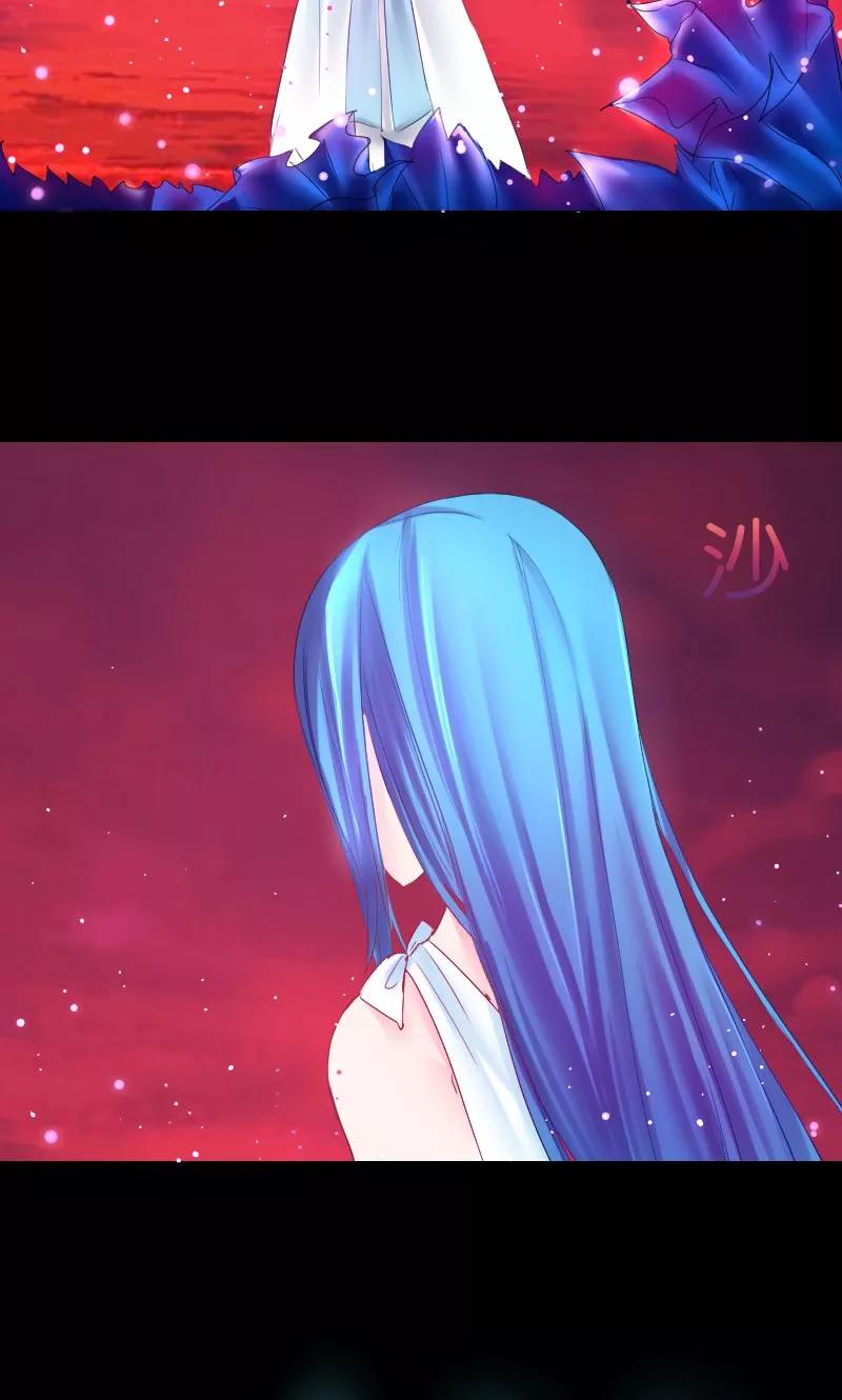 魔王的约会大作战笔趣阁漫画,第21话3图