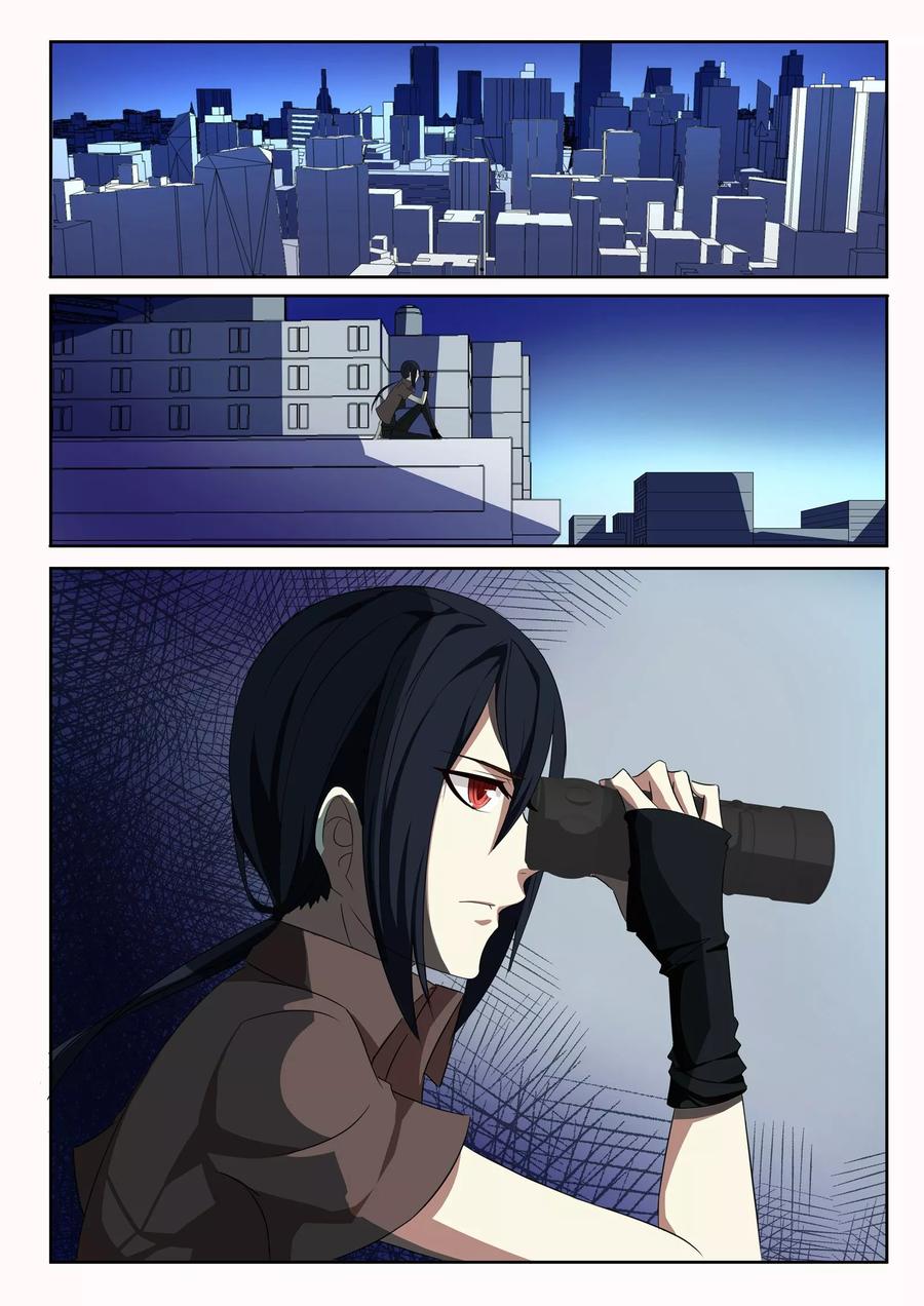 轻质碳酸钠是什么漫画,第8话5图