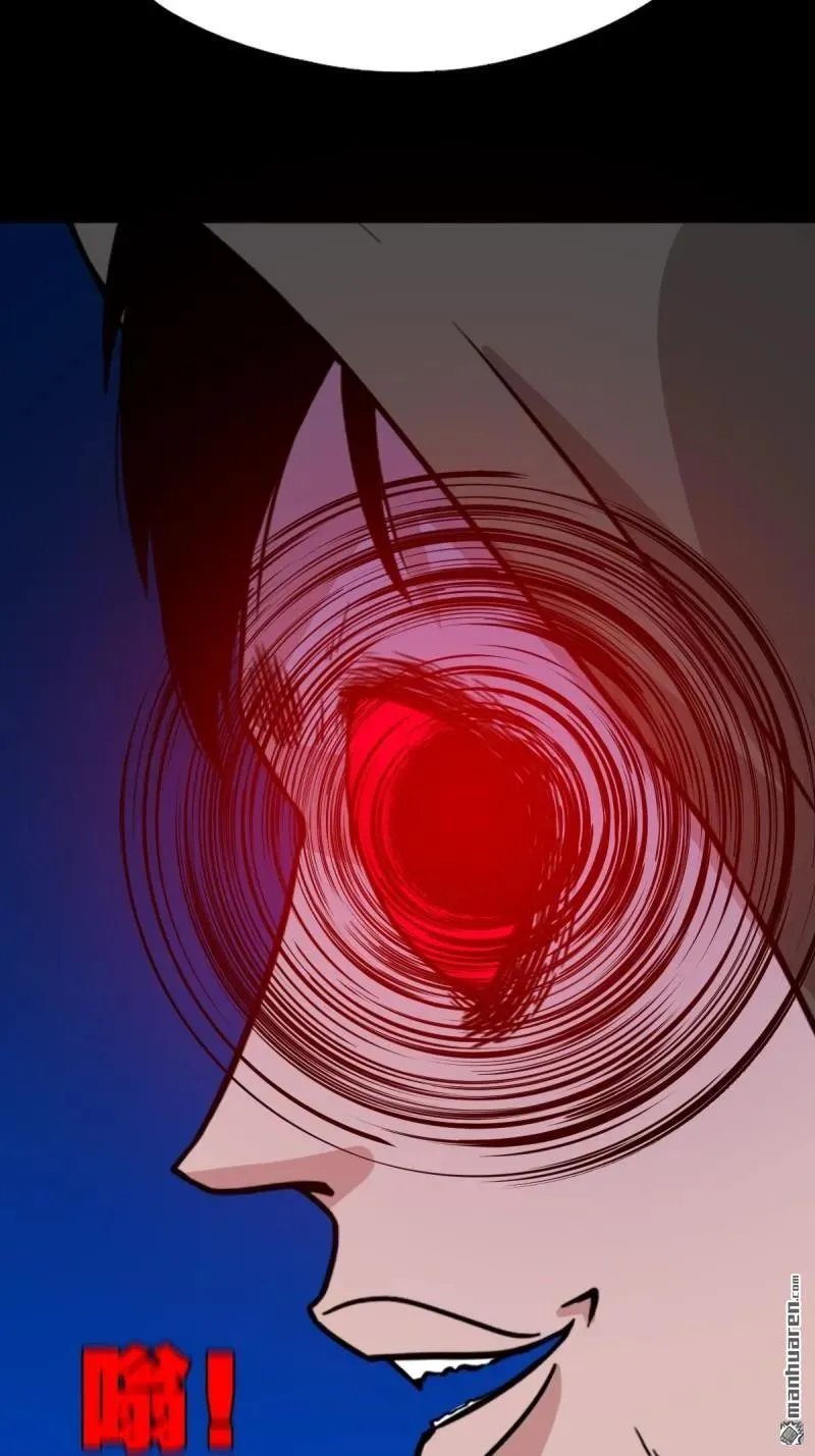 第348回 风地观0