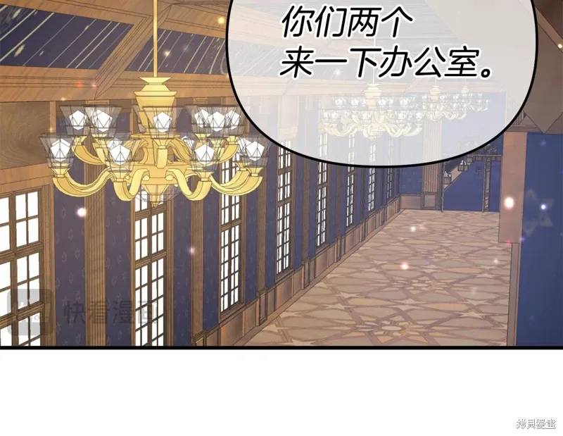 第53话1