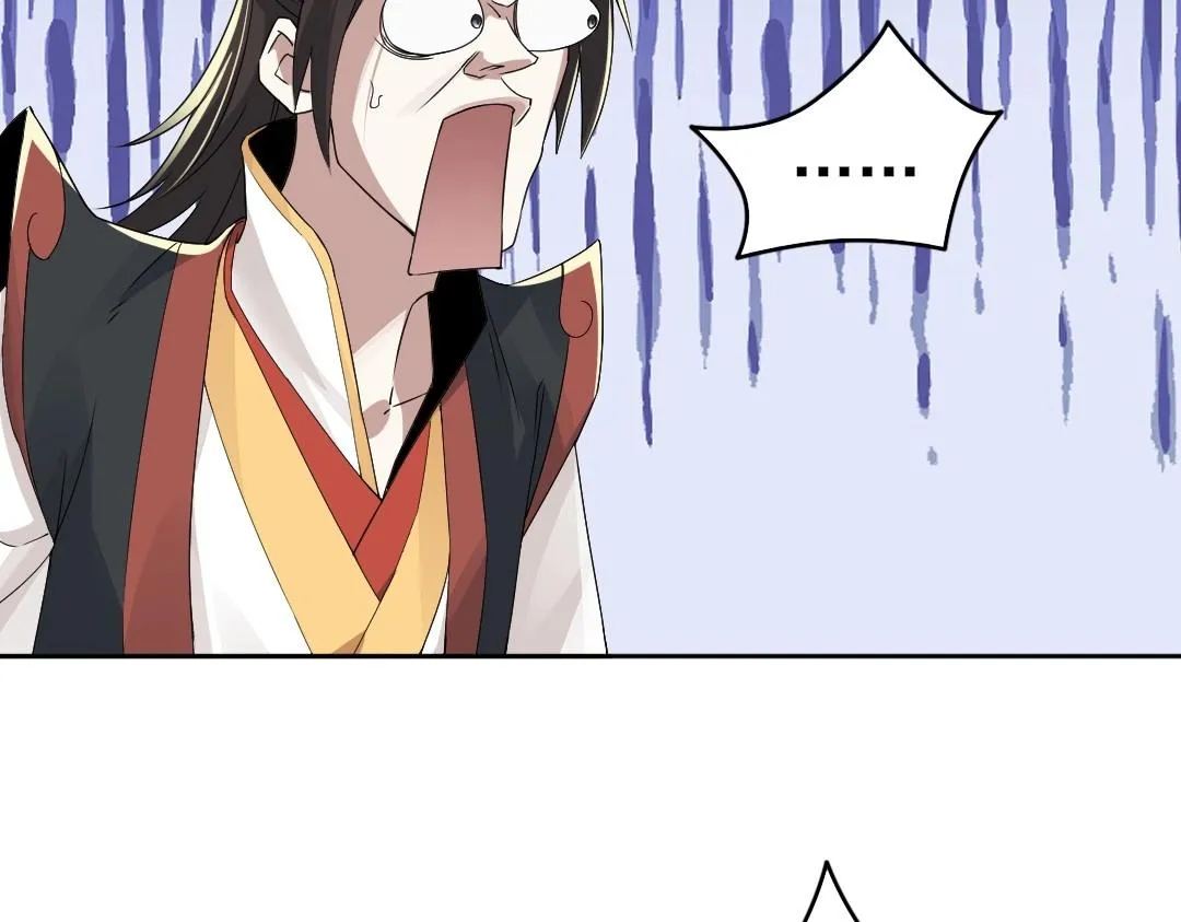 第20话 终极背刺者！4