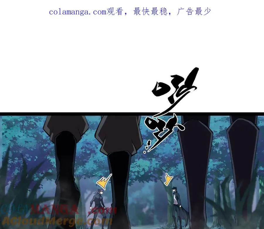 第75话 鬼山上的庙宇0