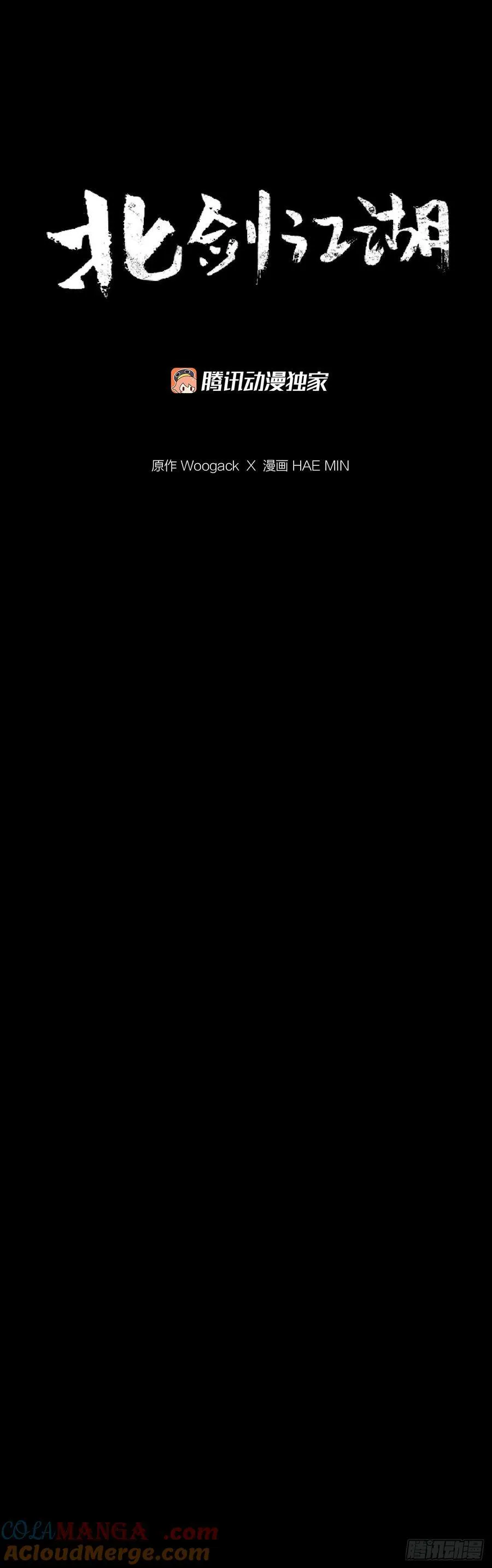 179.兄弟开战3