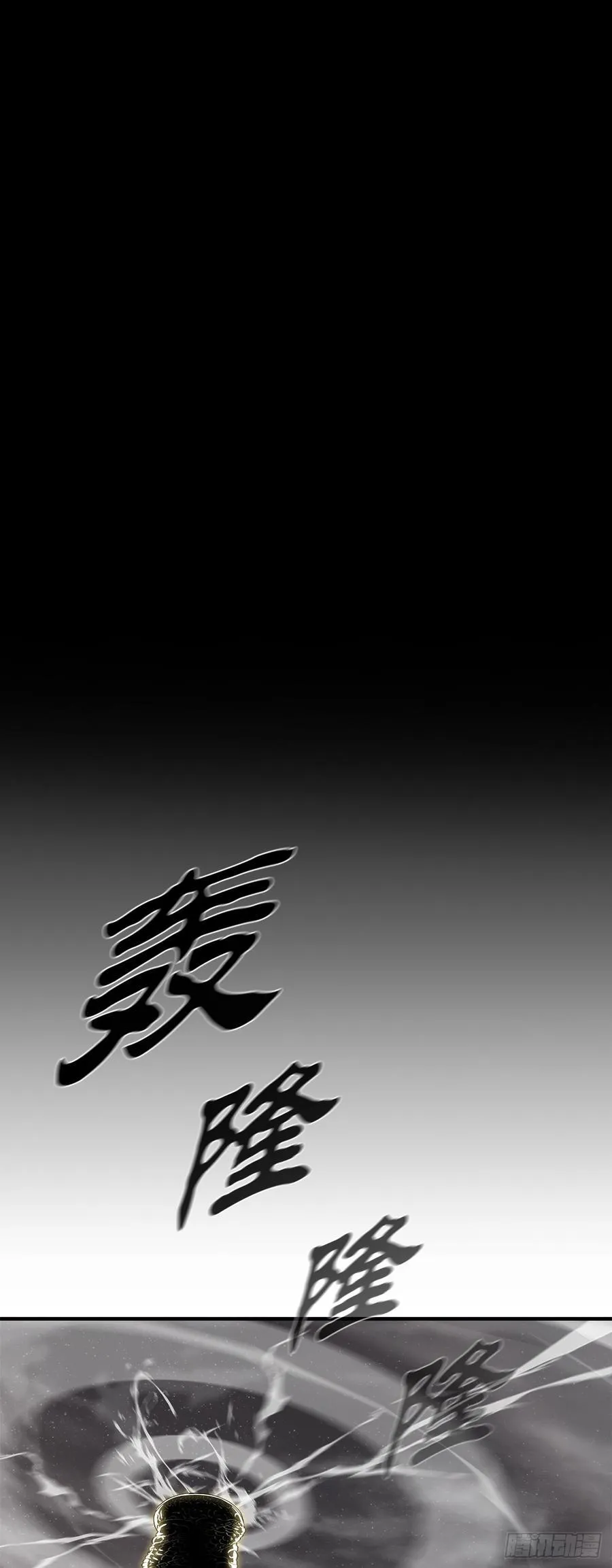 179.兄弟开战4