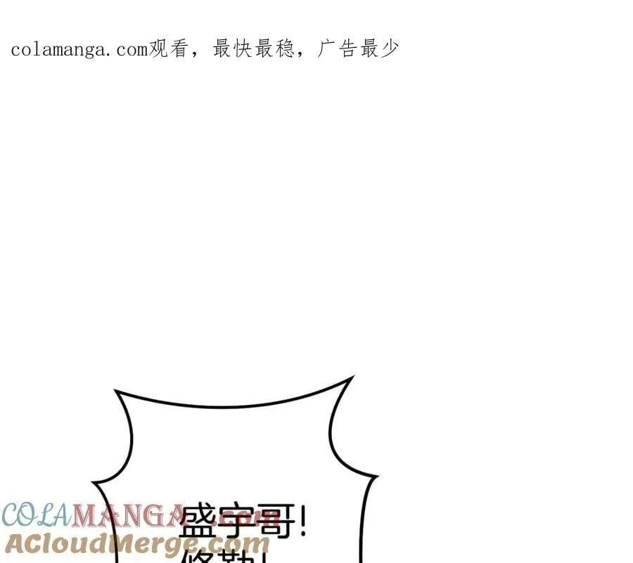 第217话 援军到来0