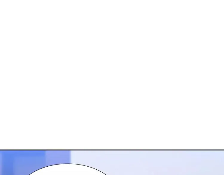 双重关系漫画,第5话 决定权在你3图