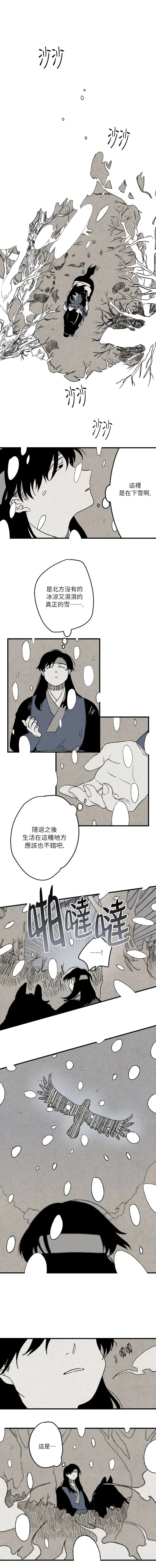 第05话0