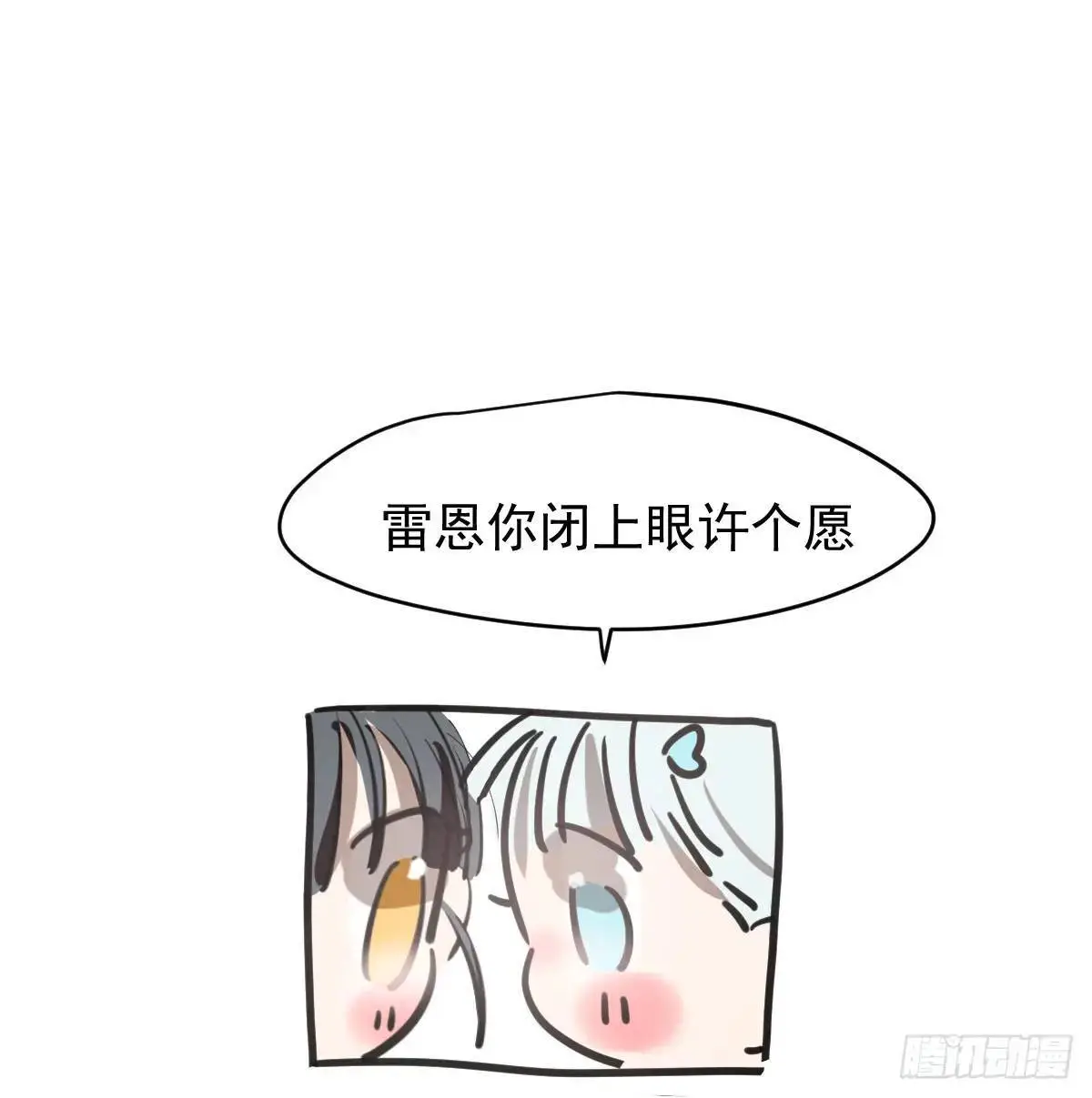 后篇2 深入了解（2）0