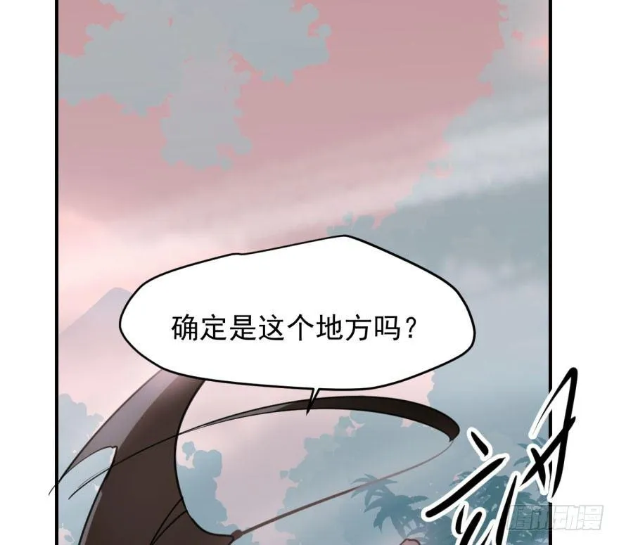 第六十四话 碧落黄泉3