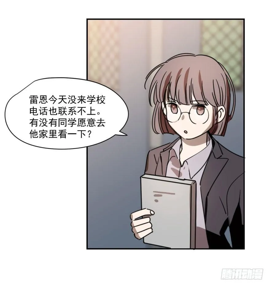 第八话 鱼生艰难4