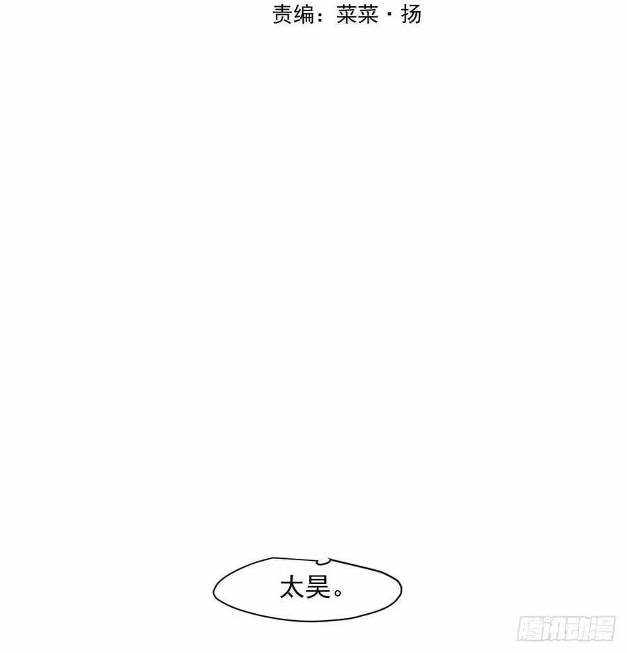 第232话 回来1