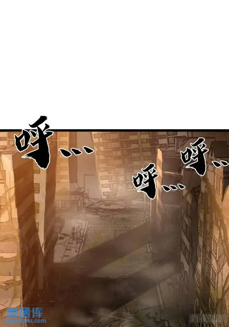 41话 遭遇爬行者2