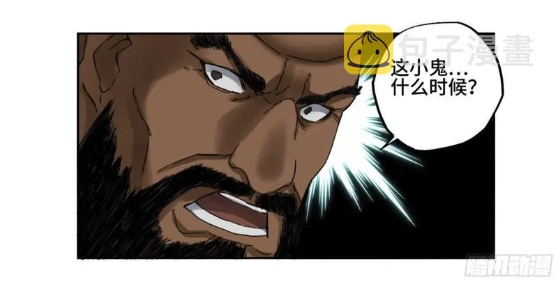 第二卷91虽迟但到2