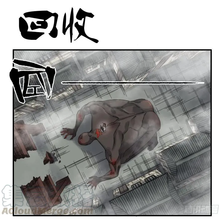 120回收0