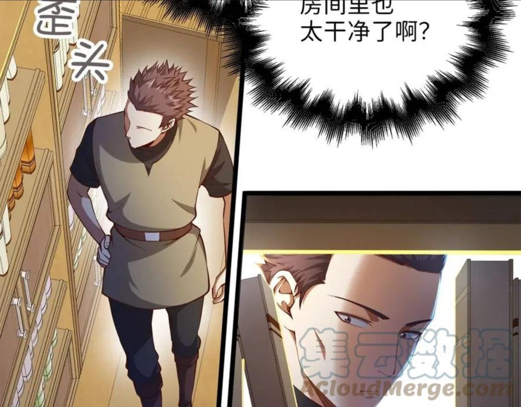 第53话 三花齐放4