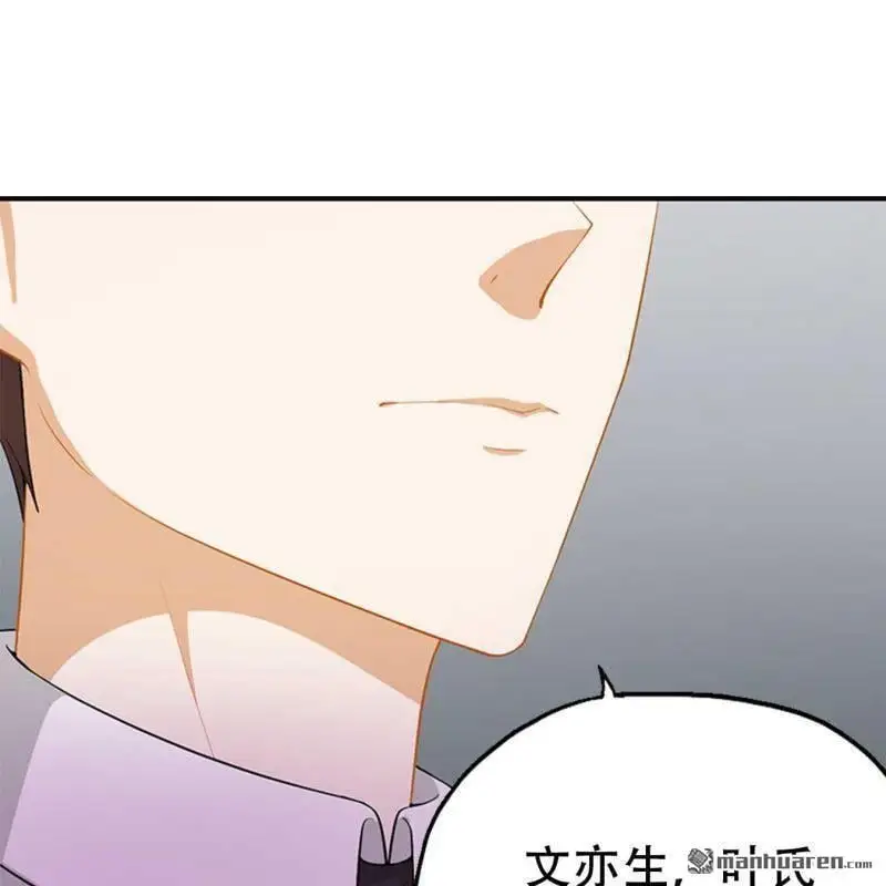 第67回0