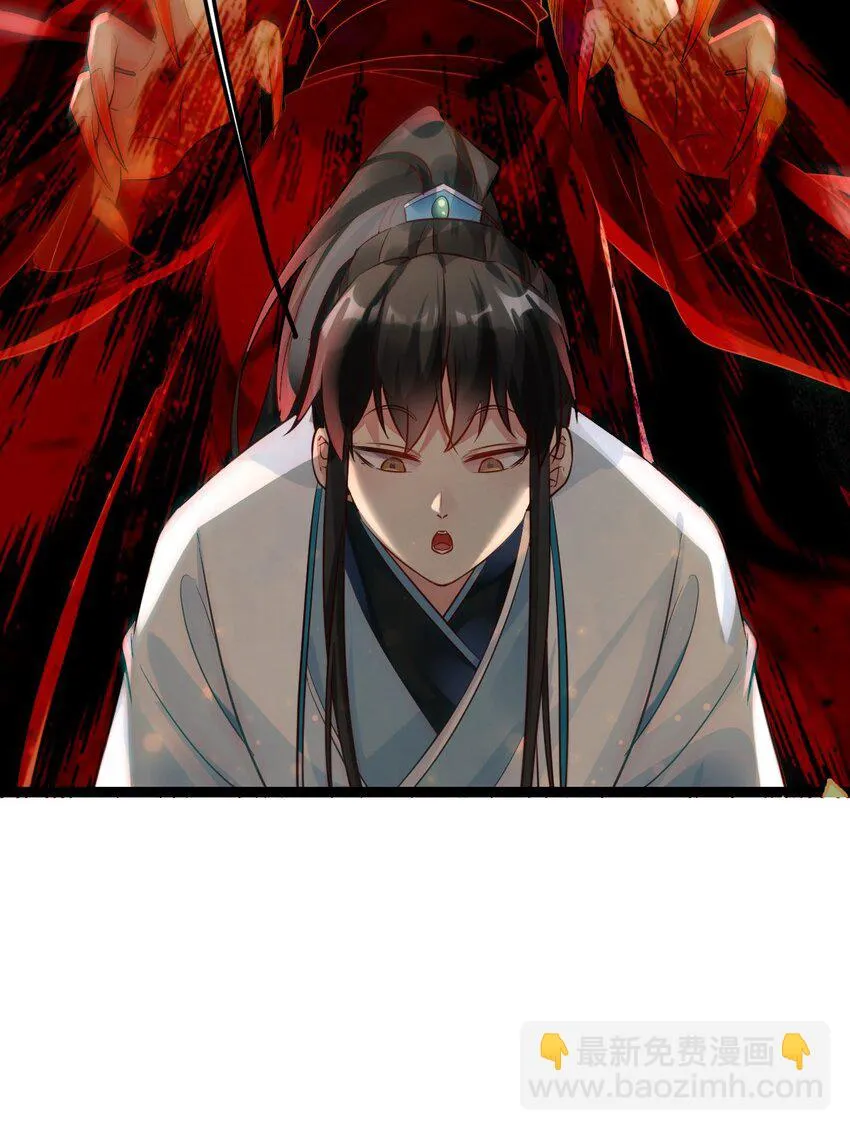 第2话 氪金续命系统3