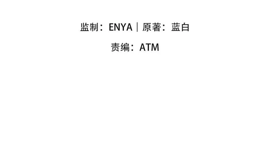 第31话 醉酒传道3