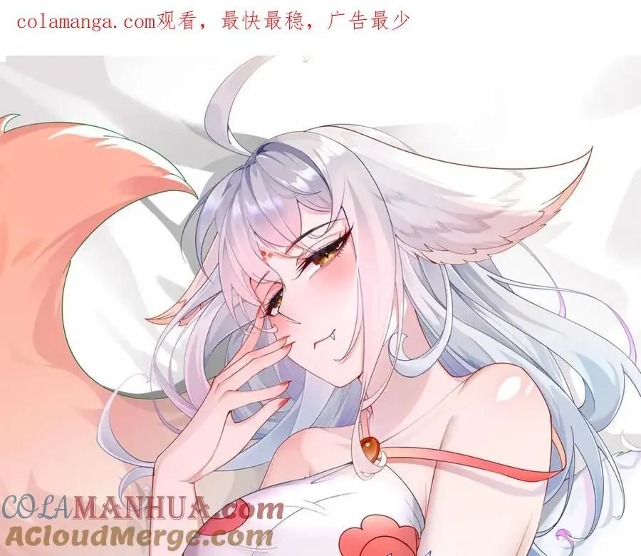 第31话 醉酒传道0