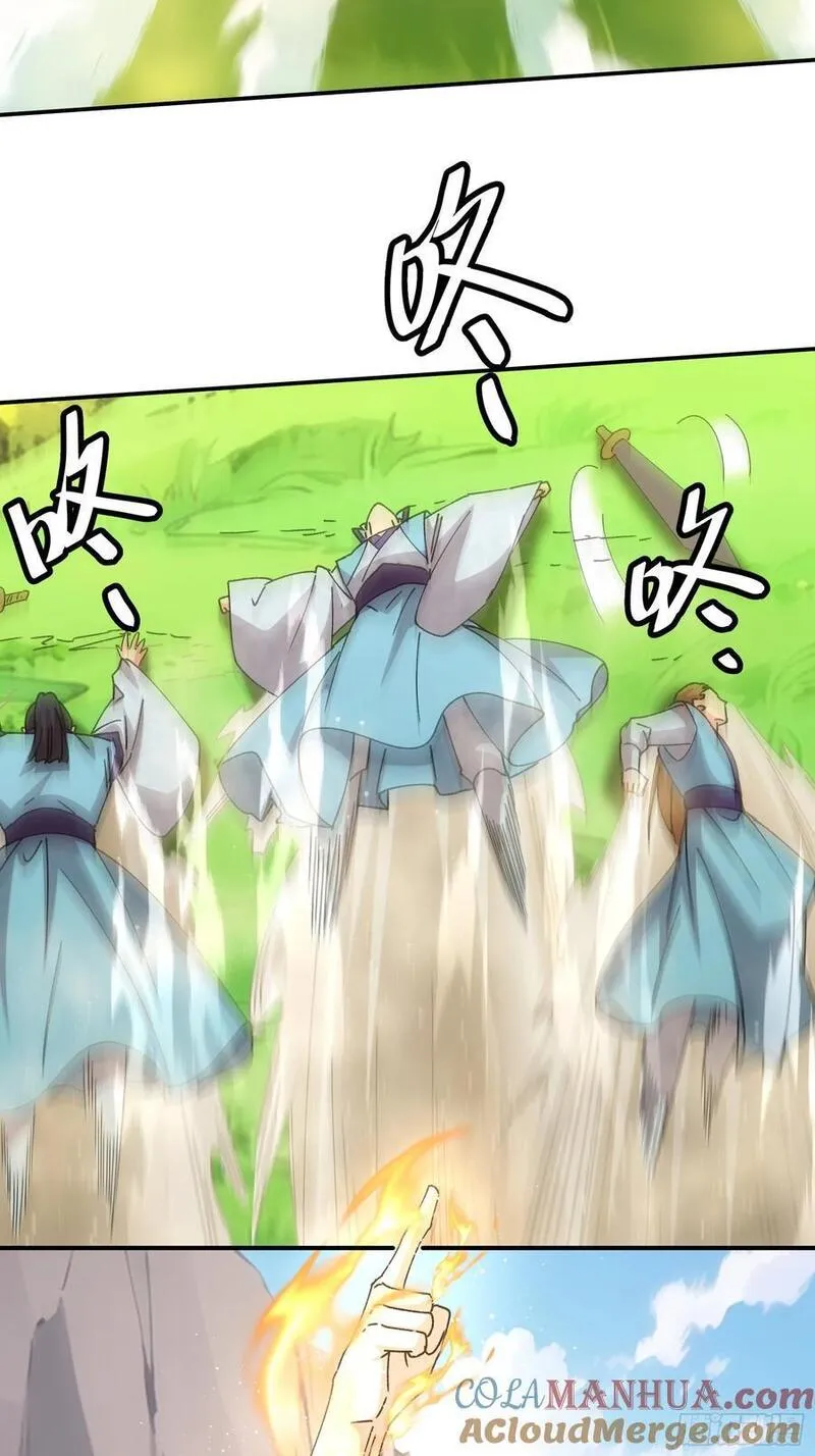 第214话：单挑2