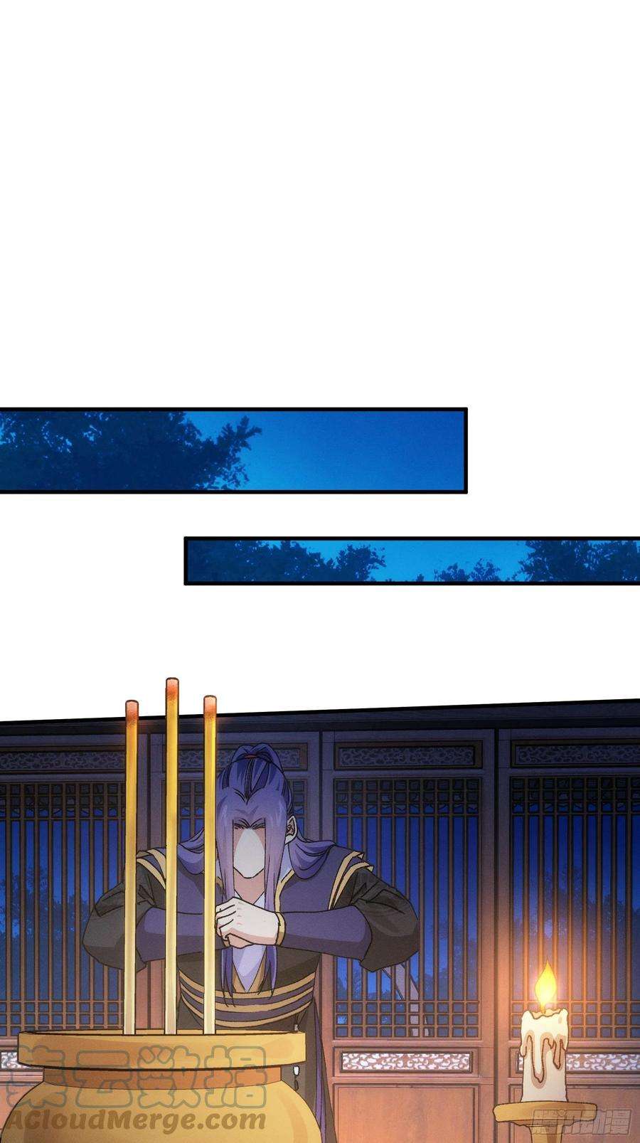 我就是不按套路出牌漫画在哪看漫画,第91话 那你继续跟踪我吧3图