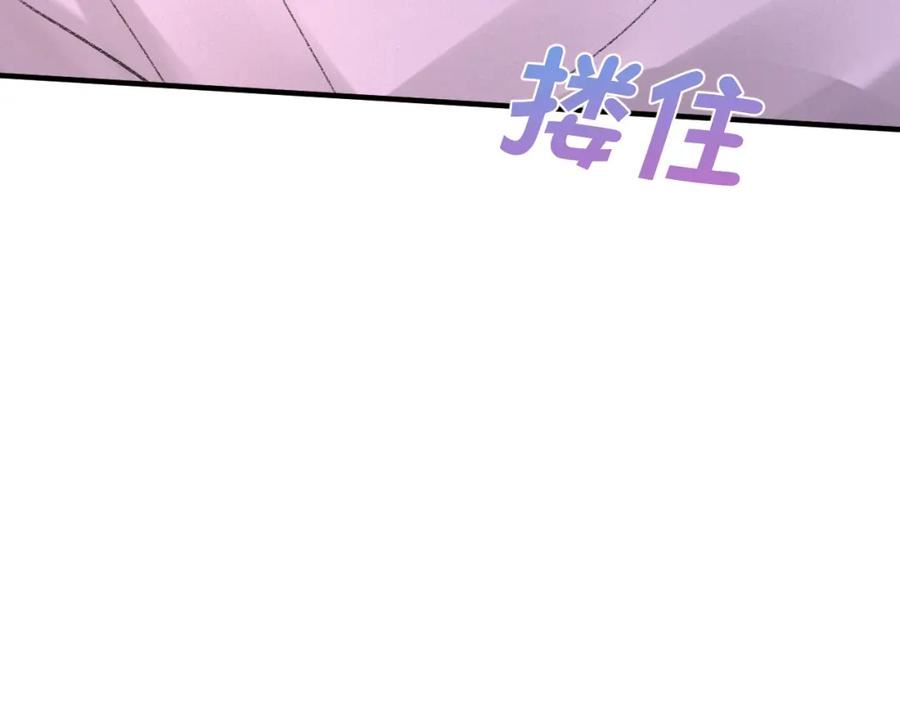 第97话 片场1