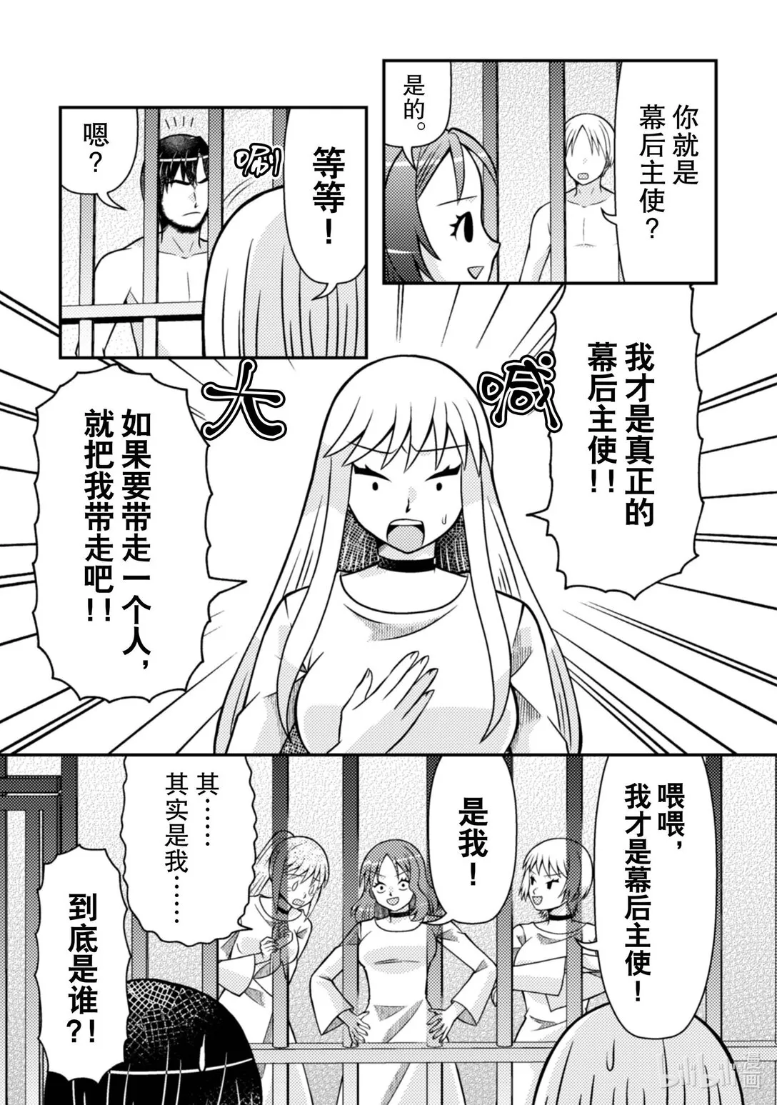 40 403