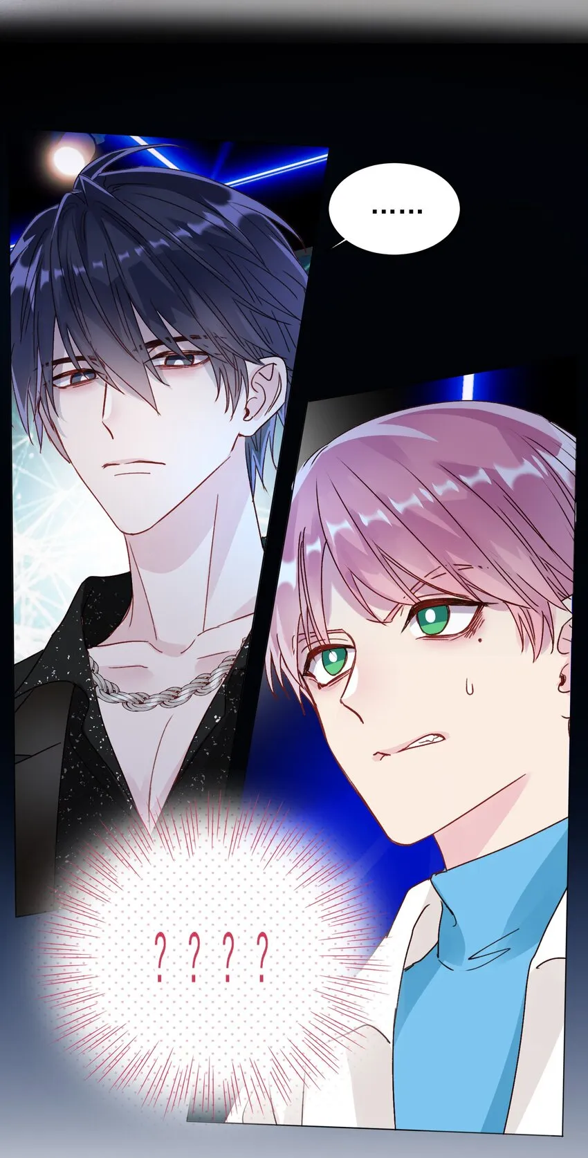 恶人想要抢救一下免费漫画漫画,020 弟弟不乖3图