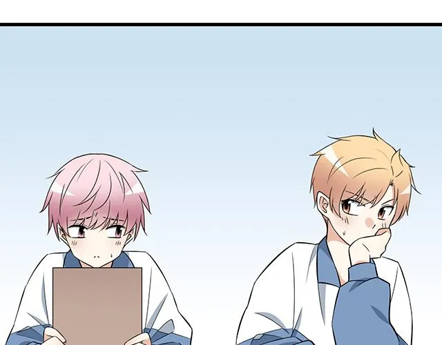 青春期的大烦恼图片漫画,第六话：相互误解5图