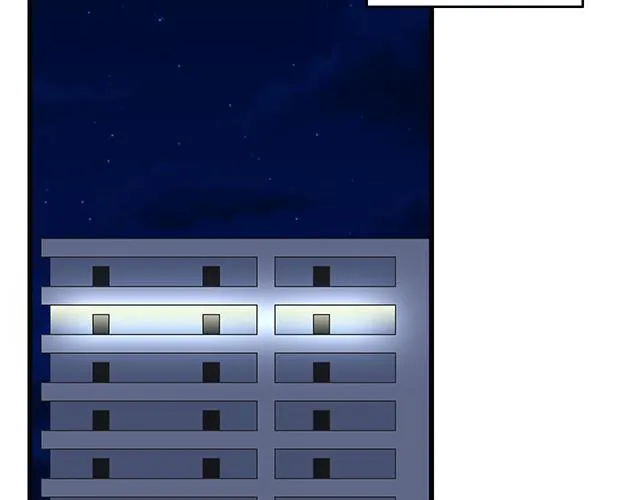 青春期的大烦恼图片漫画,1 男朋友4图