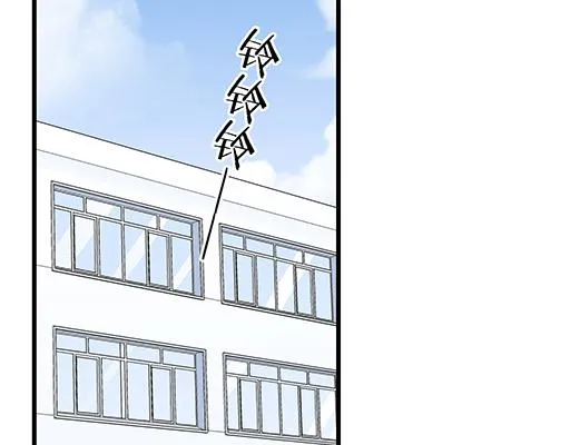 青春期的大烦恼漫画第二季漫画,98祸不单行4图