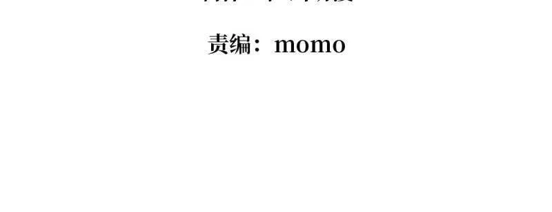 第492话 娜娜VS伪女王3