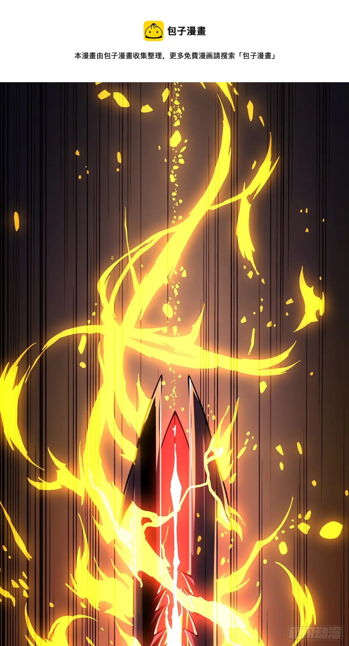 不辱师名0