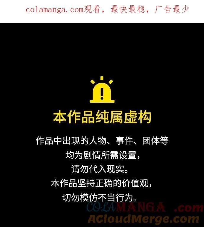 [第596话] 完结：群演的后孙，刘渊_（2）复活的汉国0