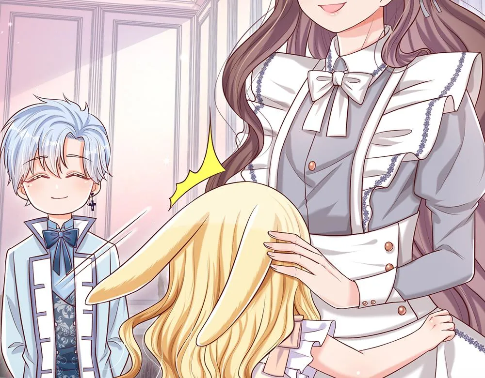 我，伊蒂丝女皇漫画,第97话 他就是恶魔！1图