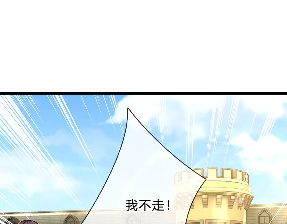 第163话 克洛洛真好呀3