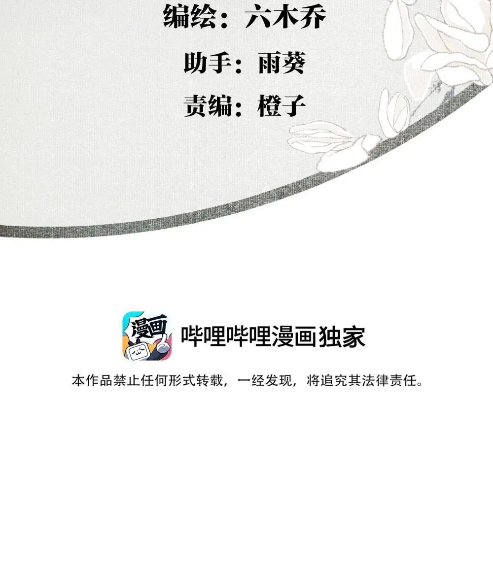 140 天字号2