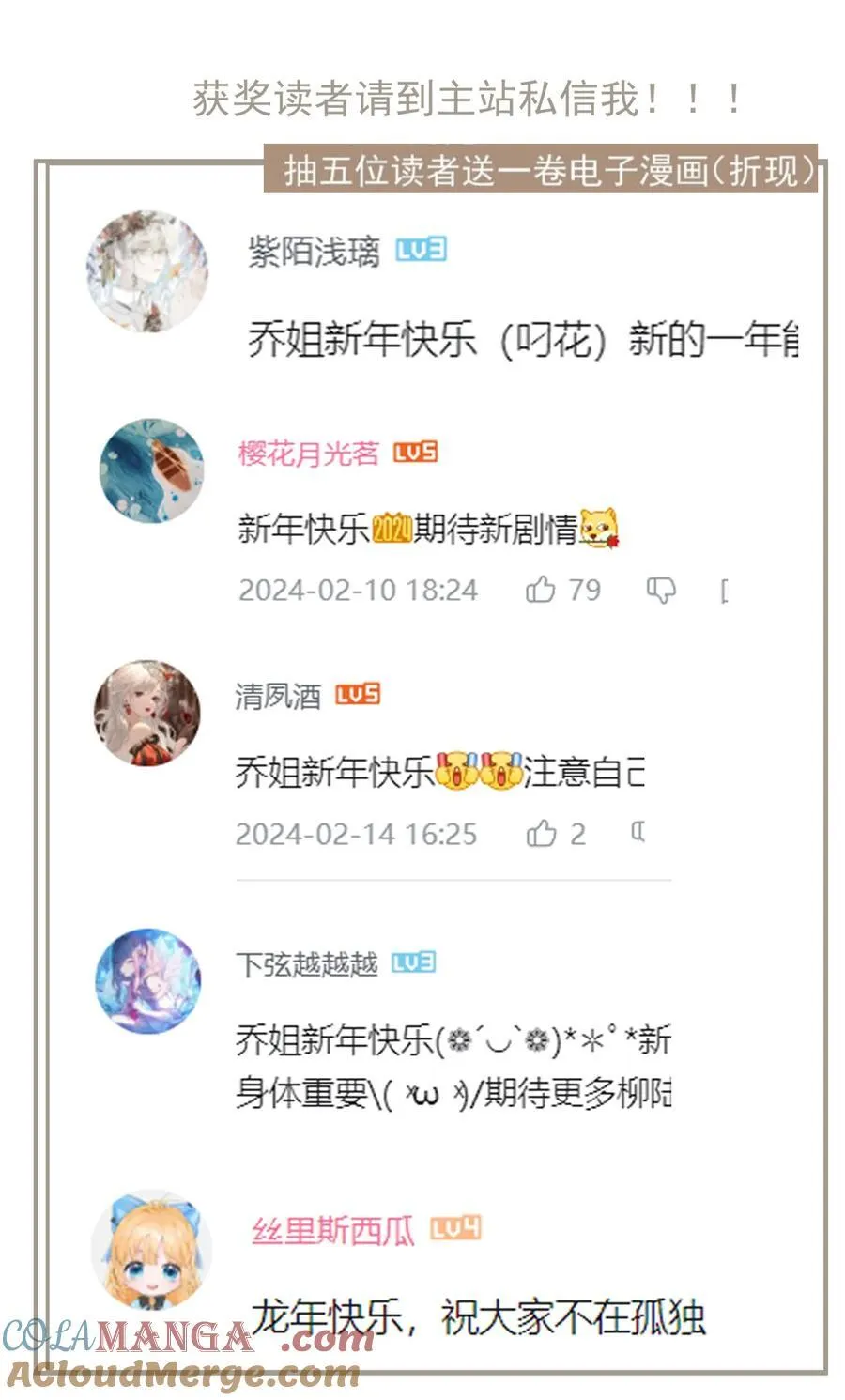 125 “迁徙”4