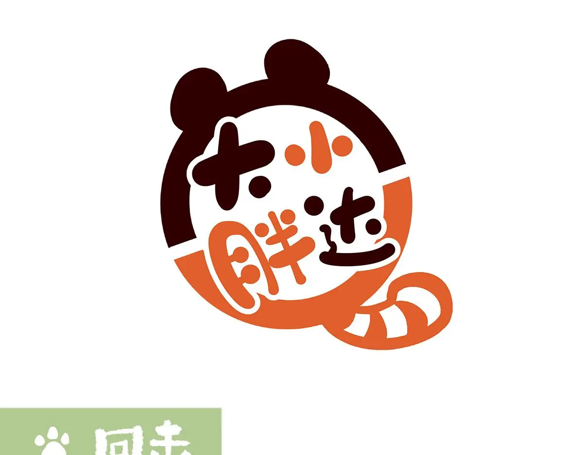 第166话0